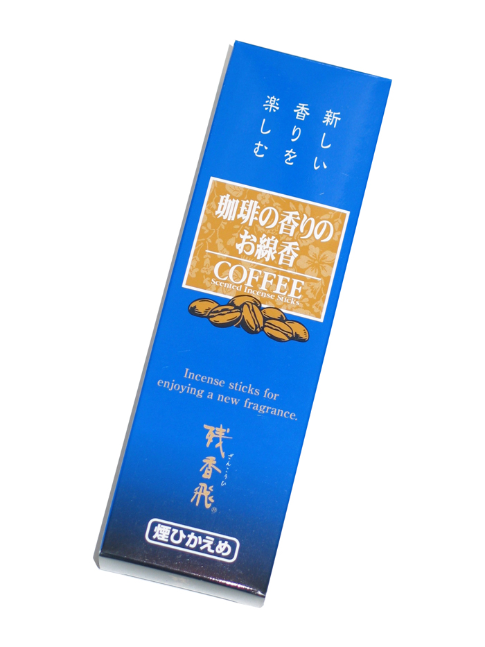 Coffee-Incense