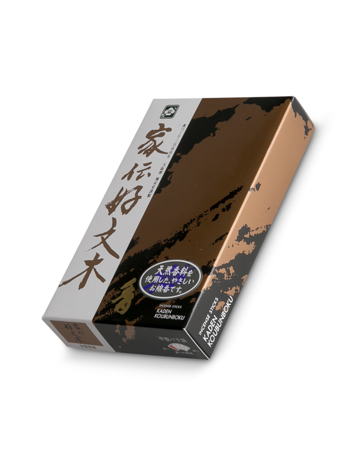 Kaden-Kobunboku