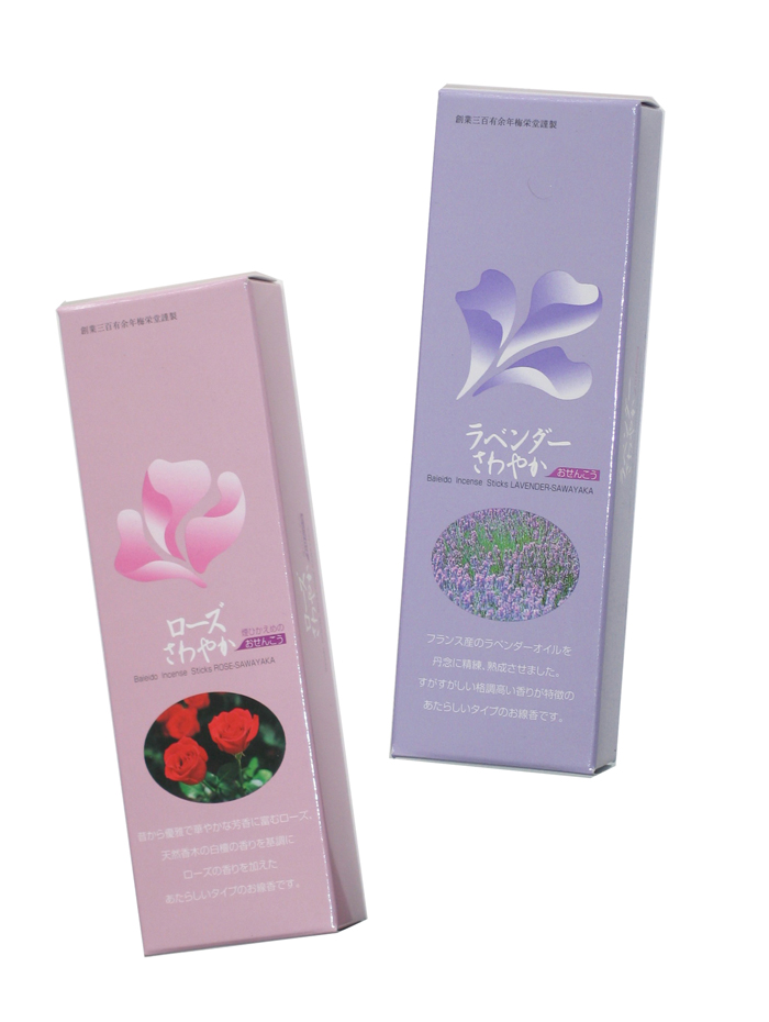 Lavendar-and-Rose