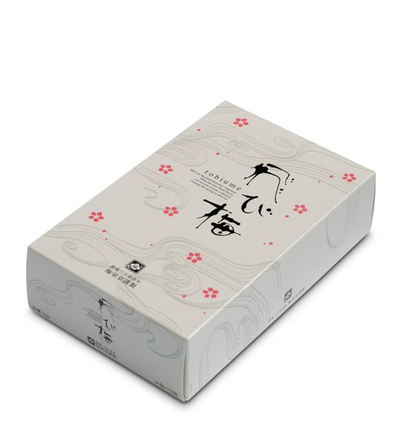 tobiume